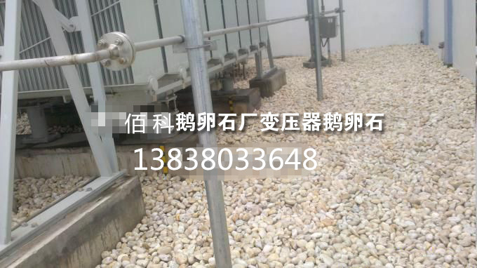如何采購(gòu)到合適的水處理鵝卵石濾料？